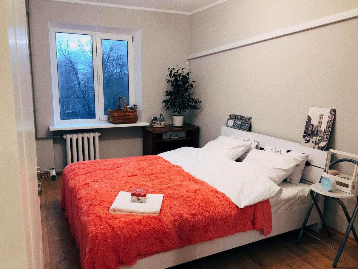 Квартира Home From Home Dniepropietrowsk Zewnętrze zdjęcie